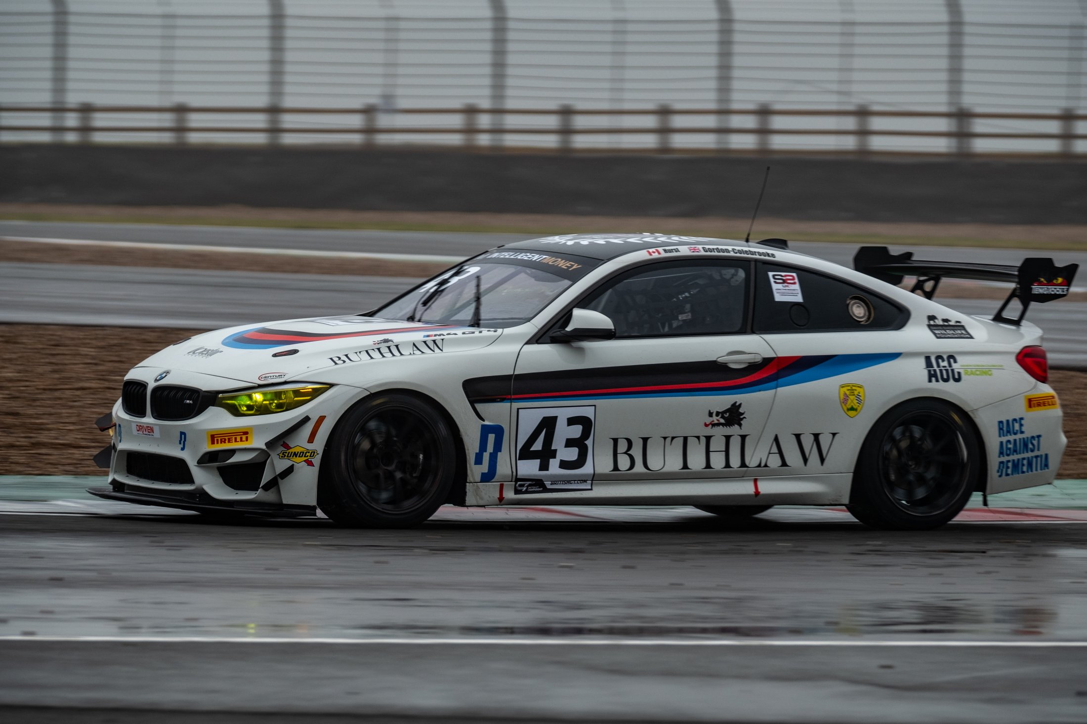 IMBGT DP1 16082020 3762